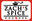 logo of Zach's Spice Company
